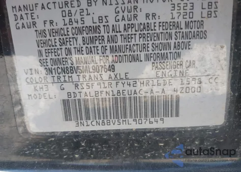 2021 Nissan Versa S 5-Speed Manual Transmission из США, поврежденный, VIN 3N1CN8BV5ML907649